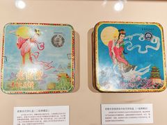 -老鼎丰(靖宇街总店)
