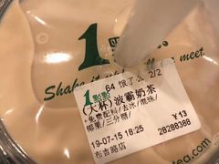 -1点点(长龙地铁店)