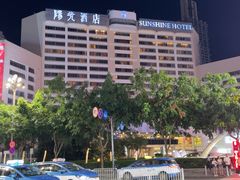 -深圳阳光酒店