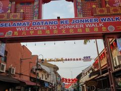 -马六甲鸡场街
