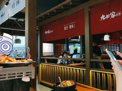 -万达茂商场(南京仙林店)