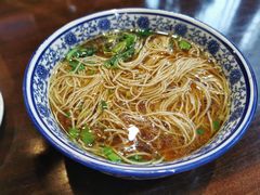 -澄信居膳麵
