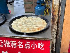 -毛氏汽水包(山海关路店)