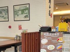 -玖鲜小笼(中山广场店)