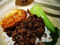 -湘人龙记老长沙米粉(鸟巢店)