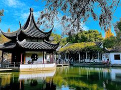 -西园寺