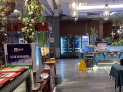 -梅园国际大酒店·自助餐厅(光明港店)