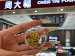 -开元商城(西旺店)
