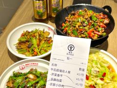 -建辉湖南土菜馆(南大街店)