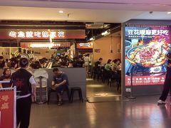 -天娱广场