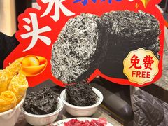 -八合里潮汕鲜牛肉火锅(广州五羊邨店)