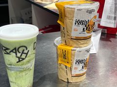 -淡马茶坊(深圳宝安壹方城店)