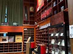 -小宋CD店铺(江汉路店)