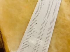 -白金汉爵大酒店(相城店)