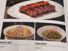 -大鸭梨烤鸭店(花园村店)