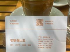 -春风习习