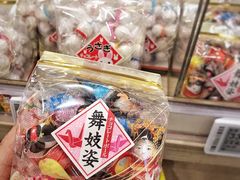 -楼上(新馬路澳門廣場店)