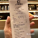 喝下的第一口就知道是我摆脱不了的味道🍋