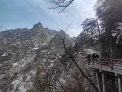 -老君山风景名胜区