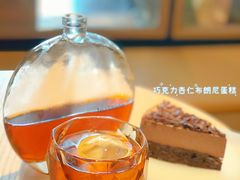-tea'stone (万象天地店)
