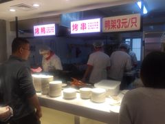 -玫瑰花园自助烤肉(顺义鑫海韵通店)