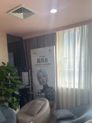 -Yestar艺星整形美容医院