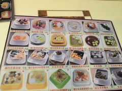 -爽爽王牌甜品(河背村店)