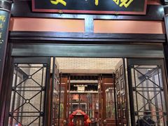 -扬州宴(瘦西湖店)