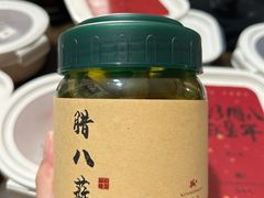 -新荣记(建国门外大街店)