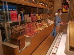 -好利来(马家堡店)