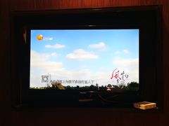 -花悦四季足道会所(钟家村店)