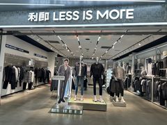 -万达广场(大明宫店)
