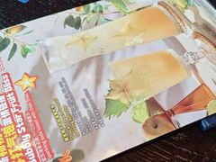 -blue frog蓝蛙(长泰广场店)