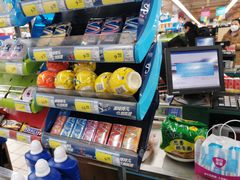 -北国超市(益元店)