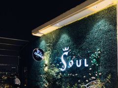 -杜尚rooftop露台酒吧