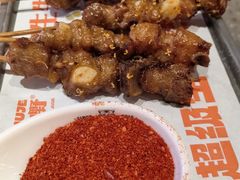 -威记烧嘢·南宁烧烤·超级生牛(绿地店)