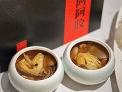 -广州酒家(越华店)