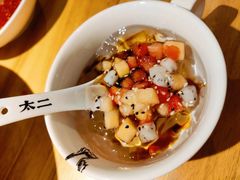 -太二酸菜鱼(福州泰禾店)