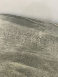 点击看大图 -VE小颜皮肤管理&科学美肤中心