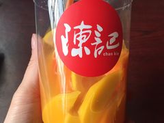 -陈记甜品窝(中山北路店)