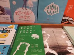 -西西弗书店&矢量咖啡(凯德晶萃广场店)