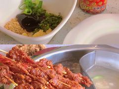 -袁记串串香(喜力博物馆店)