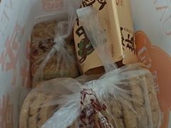 -闻酥园(大慈寺店)