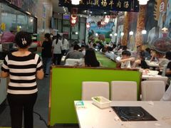 大堂-黑山牛肉汤火锅(花城汇店)