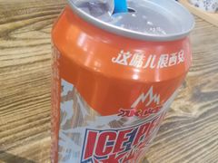 -左陕右甘(亚运村店)