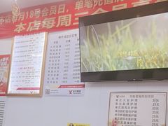 -郑远元专业修脚房(百花三路店)