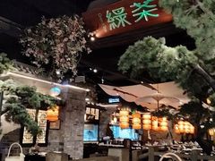 -绿茶餐厅(财富购物中心店)