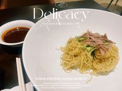 -全聚德(上海首店浦东店)