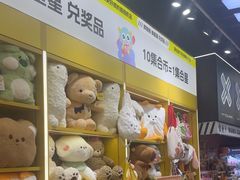 -娃娃集合营(上海闵行天街店)