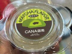 -迦南(杭州东站万象汇店)